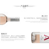 VIK酒庄A号智利桃红葡萄酒2020年 750mL JS91 VIK A Rose 商品缩略图3
