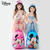 迪士尼儿童拉杆箱16寸宝宝行李箱 旅行箱  公主可坐 商品缩略图1