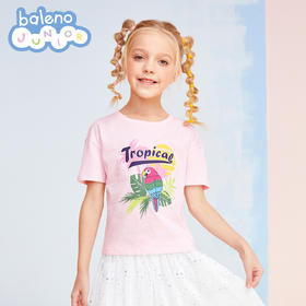 班尼路童装春夏新款女童短袖T恤洋气动物印花纯棉圆领上衣