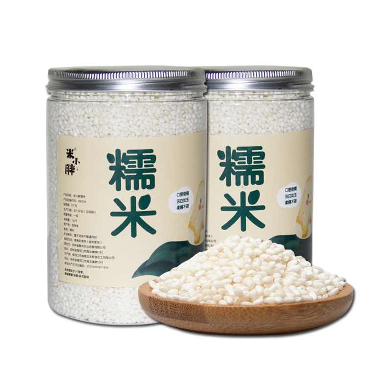 【东北】米小胖珍珠糯米1kg(500g*2罐)