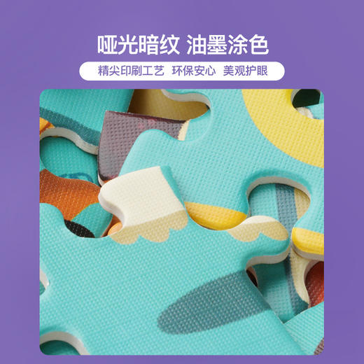 TOI图益萌猫/萌狗200片礼盒2款系列儿童玩具宝宝3-4-5-6岁+ 商品图4