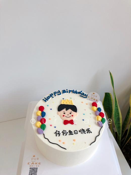 小男孩男宝宝手绘蛋糕-低糖处理无添加 商品图3