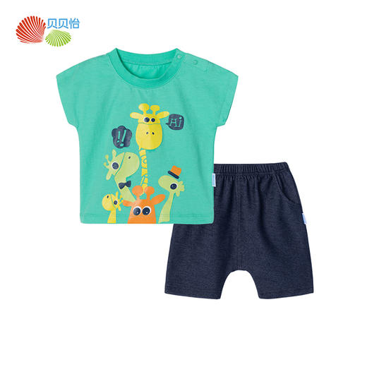 贝贝怡男宝宝夏装短袖休闲两件套套装212T2273
 商品图10