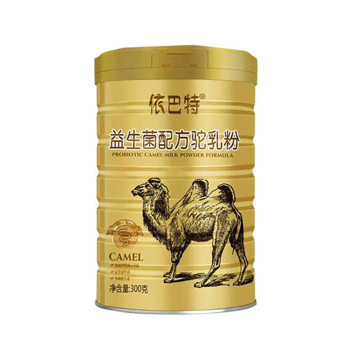 依巴特益生菌配方驼乳粉300克/罐 商品图0