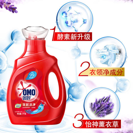 奥妙洗衣液1千克（香型随机） 商品图1