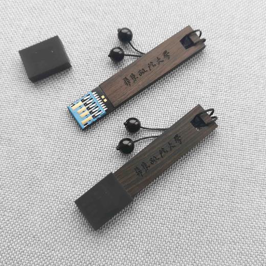 紫光檀木文创文化用品三件套（红木书签、笔、U盘） 商品图3