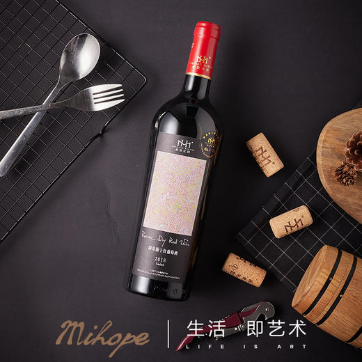 美贺庄园艺术家联名款干红葡萄酒750ml/瓶 商品图2