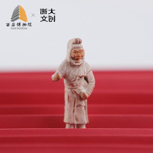 【浙大文创】乐居长安唐俑冰箱贴 商品图2