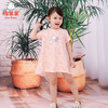 棉果果夏季女童T恤满印连衣裙M222701221307 商品缩略图0