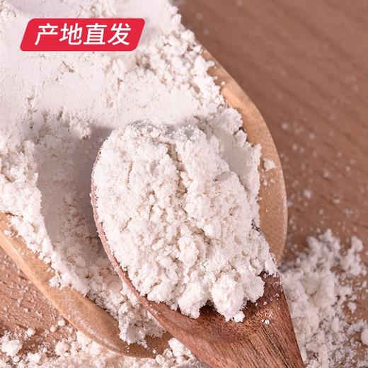 【晋之坊】莜面 2.5kg 产地直发 商品图3