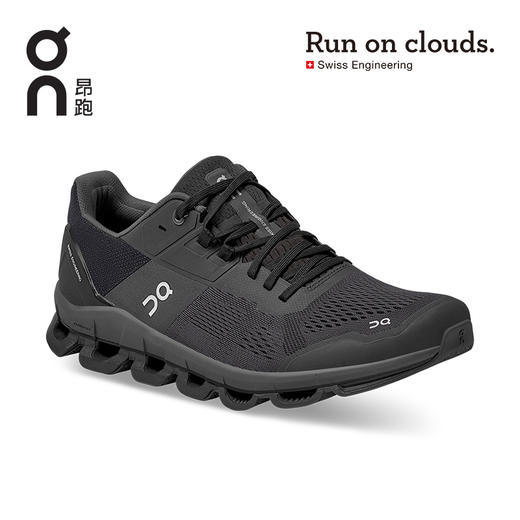 On昂跑 2021新品减震支撑型男款跑步运动鞋 Cloudace 商品图1