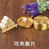 【节后发货】【守正】艾灸布套   艾灸连排过滤烟包+铜制随身灸  艾灸铜盒  （分销） 商品缩略图5