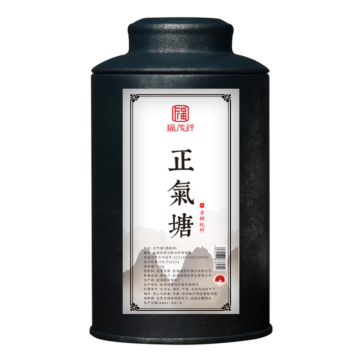 2021年正气塘散茶古200生茶150g罐装
