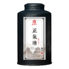 【正气塘散茶】2021年临沧茶区正气塘古200普洱生茶散茶150g罐装 商品缩略图0