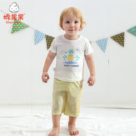 棉果果夏季新品内衣男童女童莫代尔套头T恤M201140421235