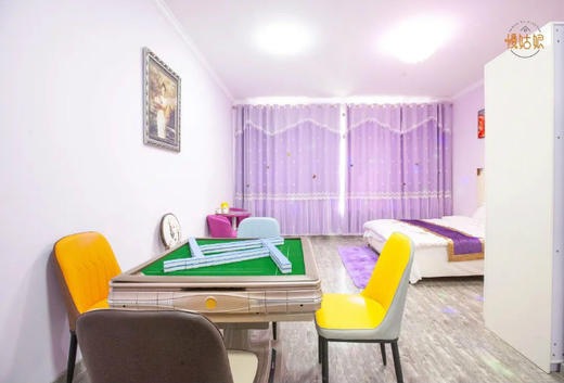 廊坊慢姑娘聚青春别墅轰趴 商品图3