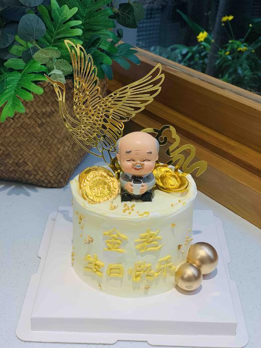 寿公奶油蛋糕 下单前请仔细阅读商品详情 商品图1