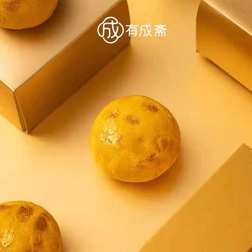 金汤黄金酥 商品图2