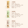 悦意有机石磨全麦黑麦小麦挂面无添加面条外滑内筋浓郁主食300g 商品缩略图2