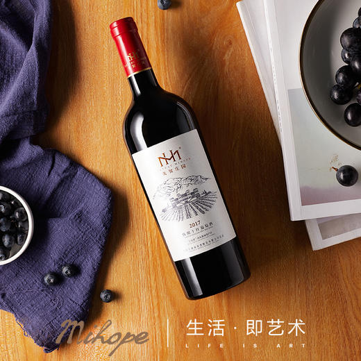 美贺庄园甄酿干红葡萄酒750ml/瓶 商品图1
