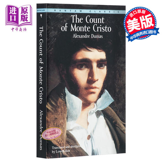 【中商原版】基督山伯爵英文原版小说英文版The Count of Monte Cristo 大仲马名著小说 英文原版书 进口英文小说 世界经典名书 商品图1