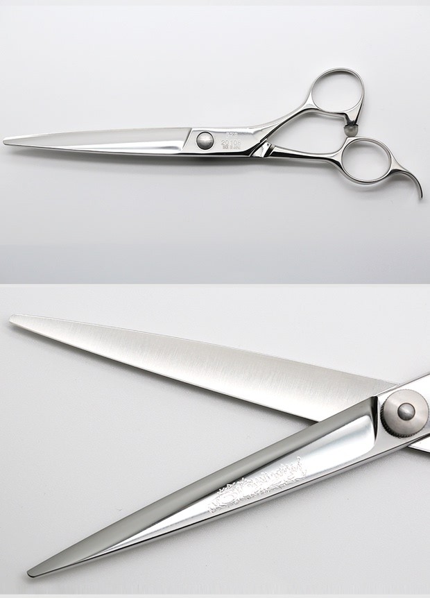 hikari光剪532剪刀锋利修饰剪大切口平剪7寸