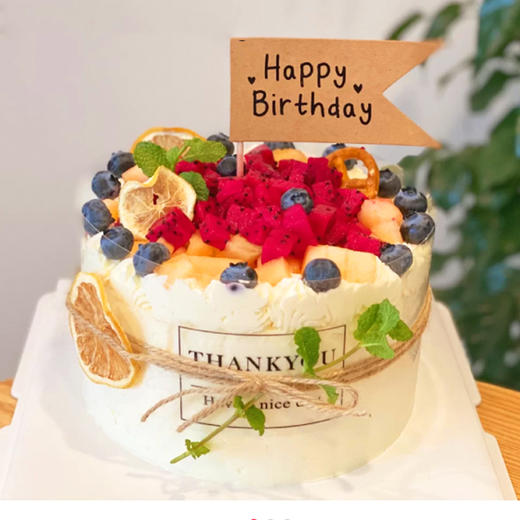 麻绳 25米 森系蛋糕绑带 生日蛋糕麻线蛋糕装饰围边麻绳复古装饰 商品图2