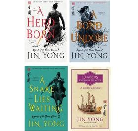  《射雕英雄传》四卷英译本出完，曾因翻译准确度引发讨论 