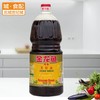 金龙鱼非转基因浓香菜籽油1.8L【BC】【JLY】 商品缩略图0
