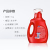 奥妙洗衣液1千克（香型随机） 商品缩略图3
