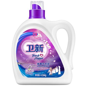 【4.11社区团购】卫新 香薰洗衣液（薰衣草） 4.26kg 商品图0