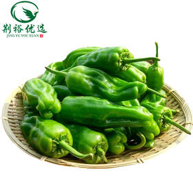 芜湖椒3斤±0.2斤（仅限江陵自提）