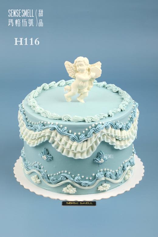 蓝色天使H116（请提前1-2天预订） 商品图0