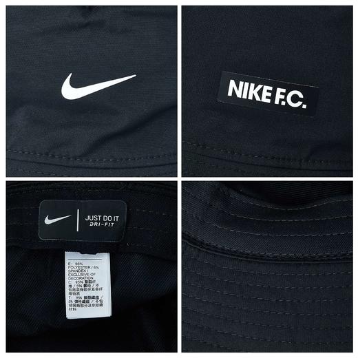 SFS耐克正版 Nike F.C.渔夫帽速干透气轻便舒适防晒运动帽 DH2516 商品图3