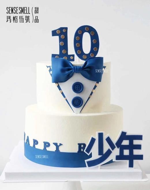 G77（请提前1-2天预订）少年 商品图1