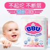 BBU 云棉纸尿裤 拉拉裤超薄透气尿不湿干爽柔软*2包 商品缩略图8