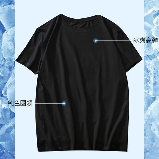 一口价【新款DH】四色可选 夏季新品大依优型纯棉短袖T恤加肥加大宽松休闲胖子纯色打底半袖 商品图1