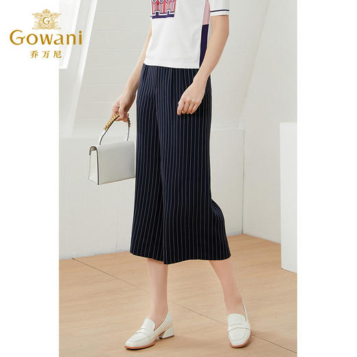 乔万尼新款九分阔腿裤女条纹直筒显瘦版型EI2F778 商品图3