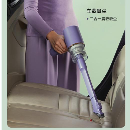【100代金券】大宇 无线除螨仪 家用床上车载小型紫外线杀菌吸尘器[福利品] 商品图4
