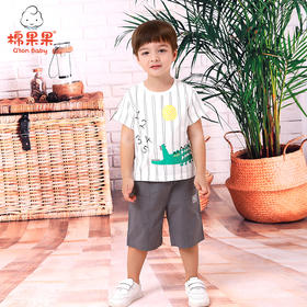 棉果果夏季男童氨棉汗布套头T恤M212140221256