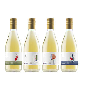 南航空厨 x 美贺庄园【四时】甜型葡萄酒套装（187ml×4）/套