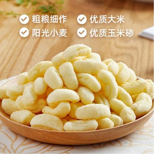 盼盼香葱鸡味块【105g】 商品图1
