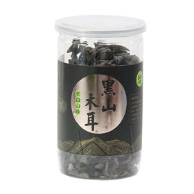【东北】土极啦黑山木耳小碗耳150g
