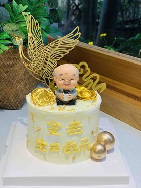 寿公奶油蛋糕 下单前请仔细阅读商品详情