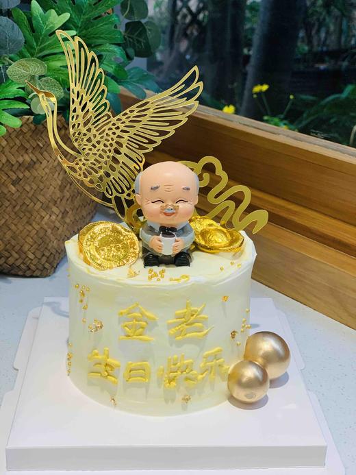 寿公奶油蛋糕 下单前请仔细阅读商品详情 商品图0