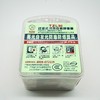 南洋富商自营防火套餐 商品缩略图4
