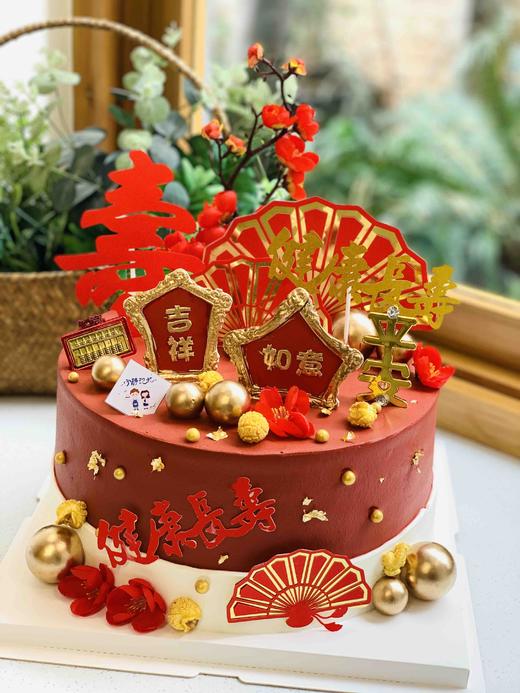 寿奶油蛋糕 下单前请仔细阅读商品详情 商品图1