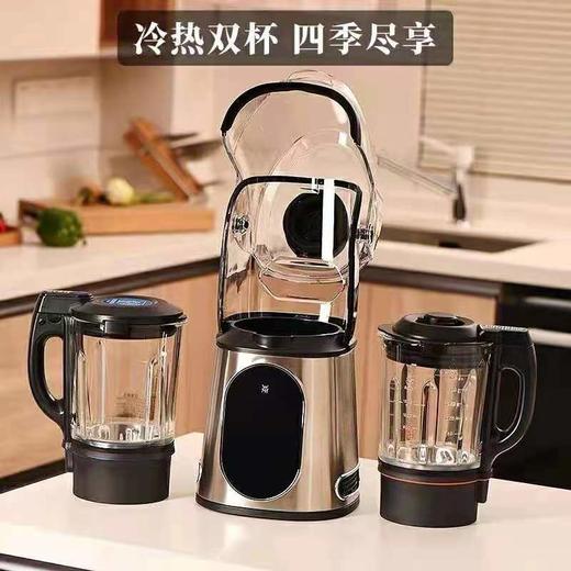 7F  WMF低音破壁机 商品图1