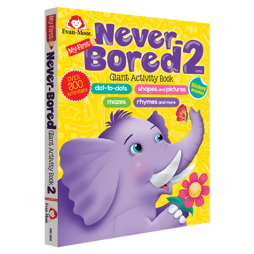 【天使之梦】Evan-Moor My First Never Bored Activities Book 智趣满分典藏版系列 商品图2