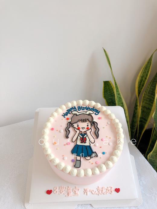 小女孩手绘蛋糕-低糖处理无添加 商品图1